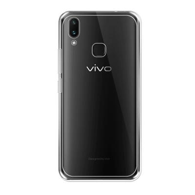 China Phone Back Cover For Vivo v11/v11pro/y83pro/x23 Case Mobile Phone Cover, Anti-fall Cell Phone Case TPU Soft Clear Case for sale