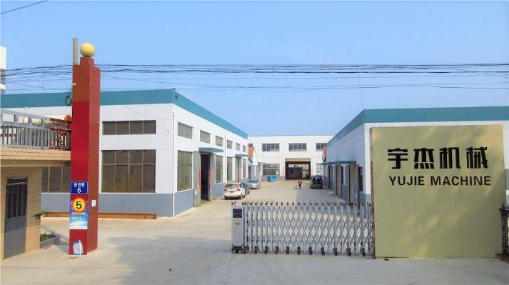 Verified China supplier - Yancheng Yujie Machine Co., Ltd.