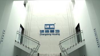 Verified China supplier - Beijing Chengdong International Modular Housing Corporation