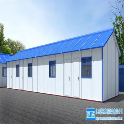 Chine cheap movable prefabricated house with floor chassis for sale à vendre