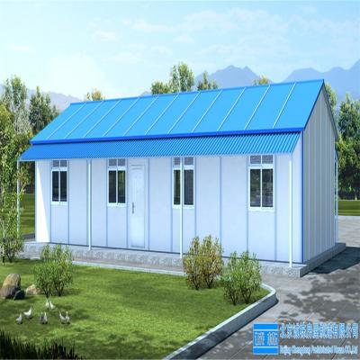 Κίνα Portable House Prefabricated Container House Cheap Price προς πώληση