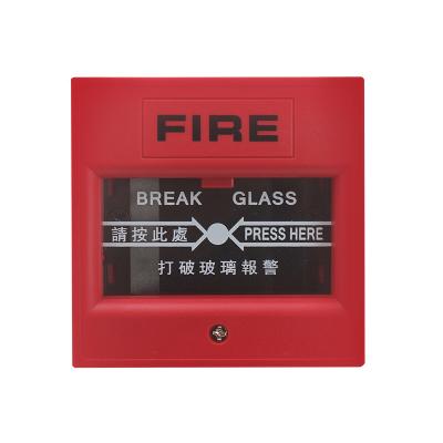 China ABS Manual Emergency Cutoff Glass Call Point For Fire Alarm And Emergency Exit for sale