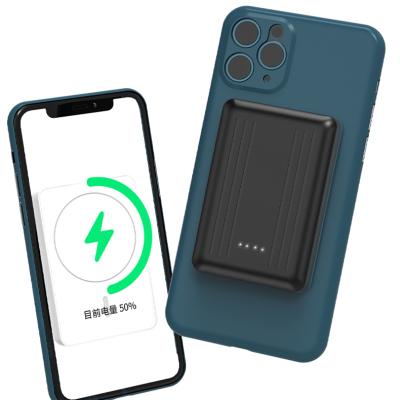 China Safe Convenient Portable Magnetic Wireless Power Bank 15w Cell Phone Battery Power Bank 15w Mobile Charger For Iphone for sale