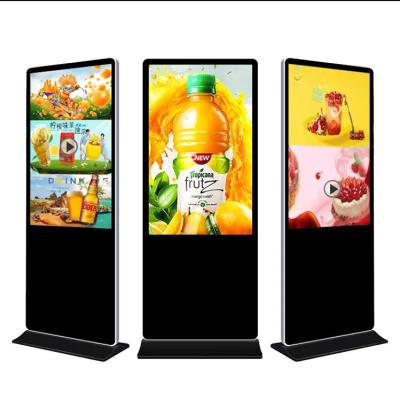 China publick indoor advertising totem 55 inch 43 inch lcd screen 4k outdoor display digital signage for sale