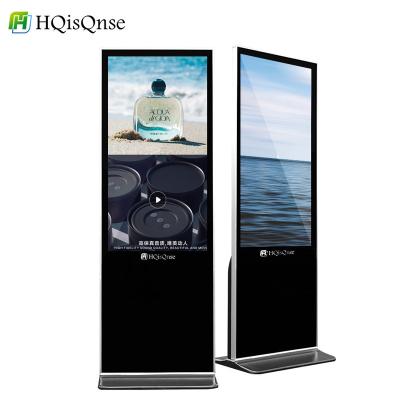 China KIOSKS 65 Inch 65 Inch Multi Touch Screen Interactive Digital Signage KIOSKS Indoor 32 Inch 43 Inch for sale