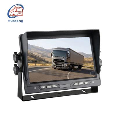 China 12-36V Remote Control 7 Inch Digital Panel Car LCD Monitor Rear View Car Reverse Monitor for sale