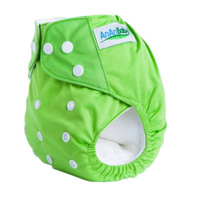 China Wholesale Baby Cloth Baby Plain Weave Pocket Cloth Washable Reusable Reusable Diapers for sale