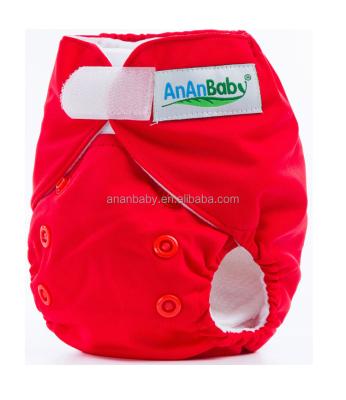 China 2020 Ananbaby Breathable Baby Diapers Cloth Printed Washable Newborn Diaper for sale