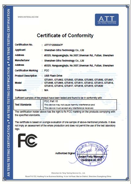 FCC - Shenzhen Gitra Technology Co., Ltd.