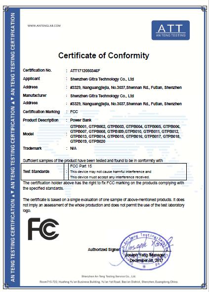 FCC - Shenzhen Gitra Technology Co., Ltd.