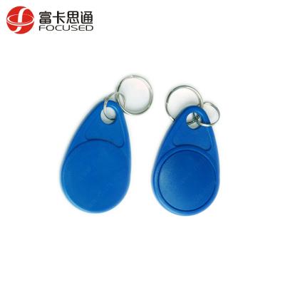 China Ultralight ABS MIFARE C RFID Key Card Fob for sale