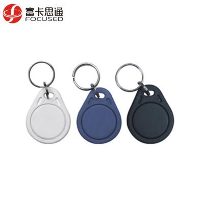 China Identification Wholesale RFID Classic HF MIFARE EV1 4K Readable Key Fob for sale