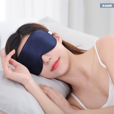 China Luxury high quality wholesale custom soft silk sleep eye mask with trade assurance for sale