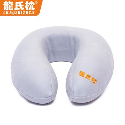 China Memory Healthcare Airplane Travel Memory Foam Pillow U Shape Travel Neck Pillow for sale