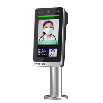 China Monitoring Face Recognition Temperature Measurement System for sale