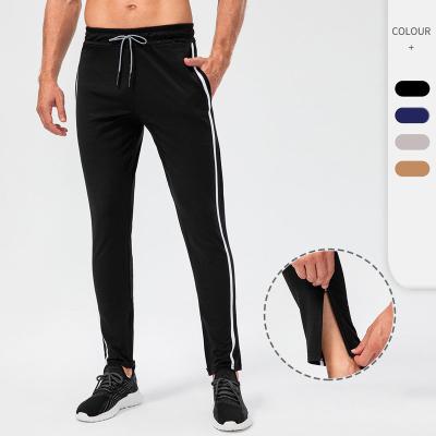 China Viable Fashion Mens Gyms Casual Sweatpants Mens Pants Joggers for sale