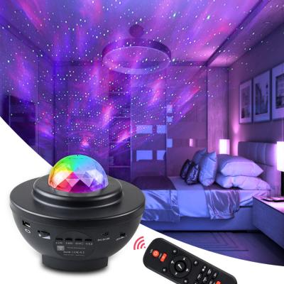 China Modern Galaxy Projector Light Star Baby Laser Sky Night Starry Light Projector With Remote Control for sale