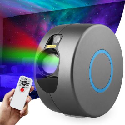 China Modern 3D Aurora Galaxy Projector Baby Star Night Light Party Game Room Decoration Light with Outdoor for sale