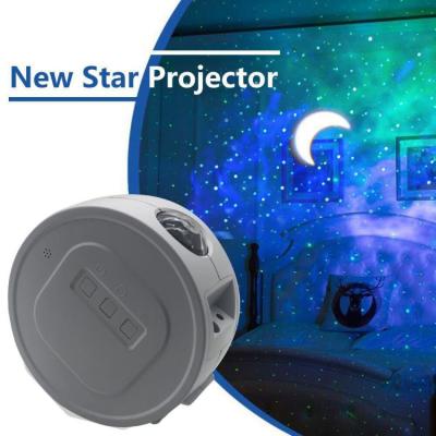 China Modern Galaxy Projector Lamp Surf Moon Star USB LED Sky Starry Night Light Projector for sale