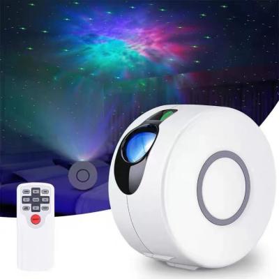 China Aurora Galaxy Projector Lamp Rotating Modern Dreamy 3D Star Light Starry Sky Nebula Star Projector for Bedroom for sale