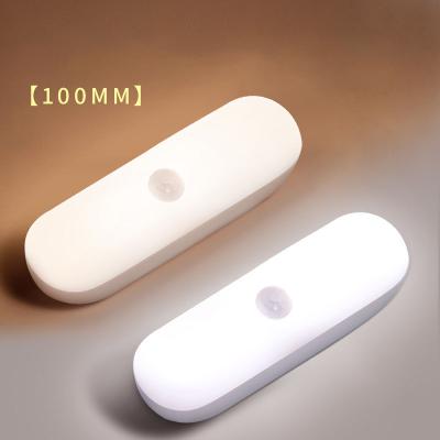 China Modern Night Light 10cm Pir Motion Sensor LED USB Rechargeable Portable Wireless Motion Sensor Light for sale