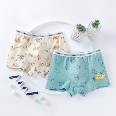 China Breathable Comfortable Kids Panties Children's underwear Cotton boxers for boys combed cotton shorts for boys ages 6-12 for sale