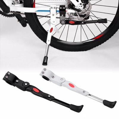 China Side Brace 35~40cm MTB Road Mountain Bike Kick Stand Bicycle Adjustable Support Parking Rack for sale