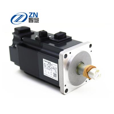 中国 HG-KR23B Servomotor HG Series Power 200 W Mitsubishi Brand 販売のため