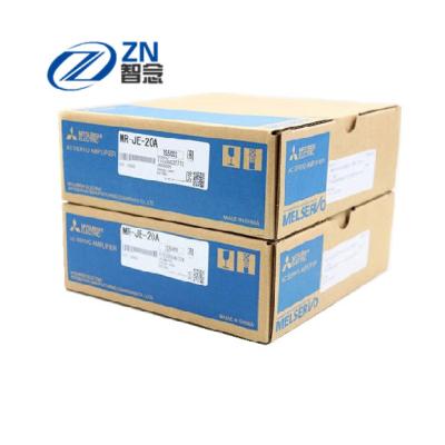 China MR-JE-20A For Rated Motor Power Up To 200 W à venda