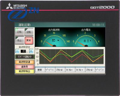 China GT2104-RTBD Mitsubishi 4.3 Inch Widescreen High Resolution Compact Body en venta