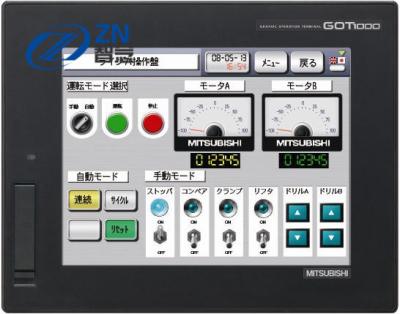 Κίνα GT1665M-STBD Mitsubishi GOT1000 Series HMI 1 Year Warranty προς πώληση