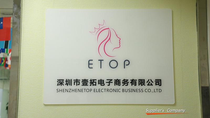 Verified China supplier - Shenzhen Etop Electronic Business Co., Ltd.