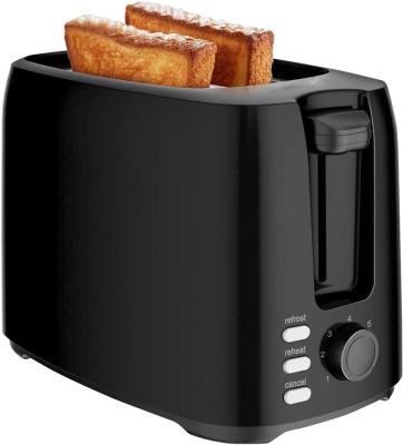 China Automotive Outdoor Noise 2 Slice Retro Toaster Mini Toaster Oven Sandwich Bread Intelligent Electric Toaster with Reheat Defrost Function for sale