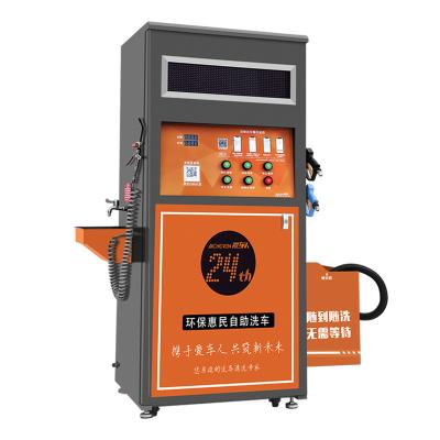 China Hot Dip Galvanized Frame Automatic Self Service Car Wash High Pressure Machine for sale