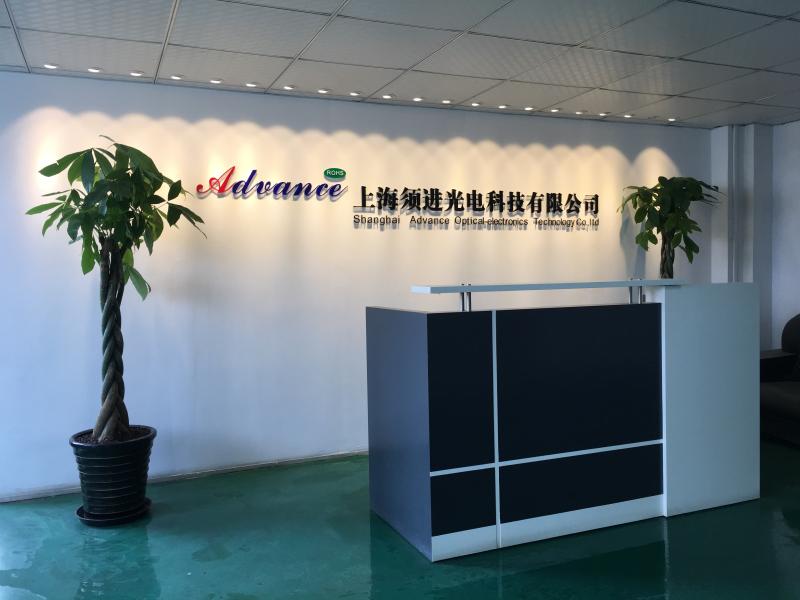 Verifizierter China-Lieferant - Shanghai Advance Optical-Electronics Technology Co., Ltd