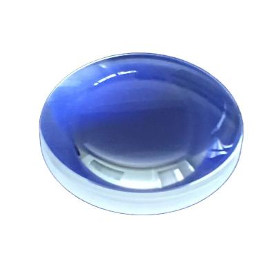 China 3mm tot 80mm Optische Glaslens, de Niet beklede Concave Lens van Bi Te koop