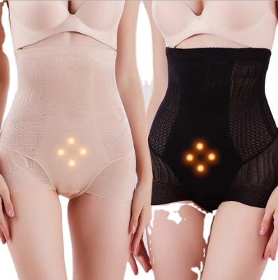 China Women Antibacterial Antibacterial Hot Body Shaper Belt Shaper 2020 Style New for sale