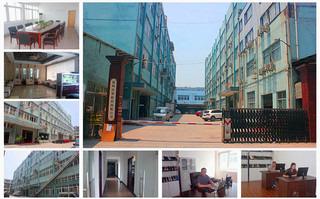 Proveedor verificado de China - Wenzhou Weimeng Shoe Material Co., Ltd.