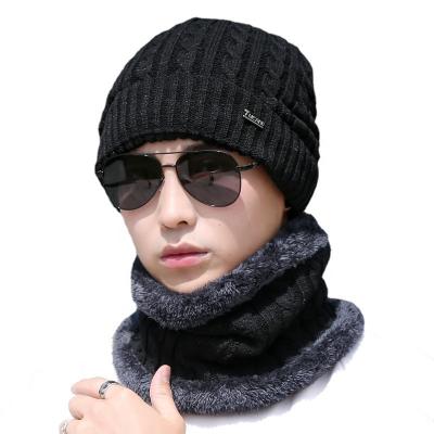 China Fashion hats for men's knitted hat for Autumn Winter Youth Warm Ear protection plus cashmere hats for sale