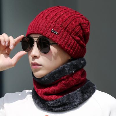 China Fashion hats for men knit warm hat youth ear protection plus cashmere hats for sale