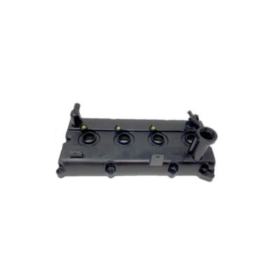 China Plastic Engine Valve Cover 13264-EA000 For Nissan Frontier 2.5L l4 2005-2017 13264EA000 for sale