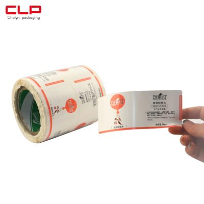 China Hot Sale Custom CLP Sticker Waterproof Square Labels Waterproof Printed Cosmetic Packaging Label for sale