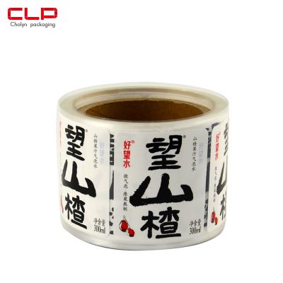 China Custom Printing Adhesive Waterproof Label Waterproof Logo Face Cream Packaging Stickers for sale