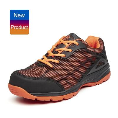 China Woven Steel Toe Flying Increasing Steel Toe Safety Shoes Unisex Breathable Protective Work Shoes for sale