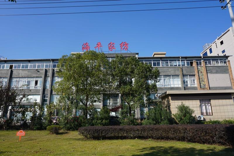 Verified China supplier - Pujiang Haiping Textile Co., Ltd.