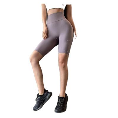 China 2023 New Solid Color High Quality Breathable Butt Yoga Shorts Drawstring Jacquard Exercise Yoga Lifting Running Pants For Women for sale