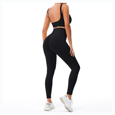 China 2023 New Gradient Sports Suit Stretch Bra Breathable Seamless High Waist Fitness Buttocks Pants Yoga Lifting Sets for sale