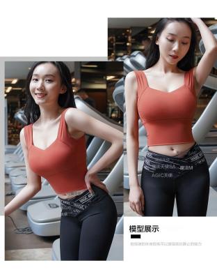 China 2023 Latest Breathable Wholesale Sports Bra Women Crop Top High Impact For Fitness Sexy Off The Shoulder Halter Gym Yoga Support Bras for sale