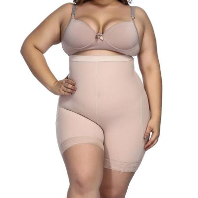 China Antibacterial Tummy Control Plus Size Seamless Bodyshaper Invisible High Quality Shapewear for sale