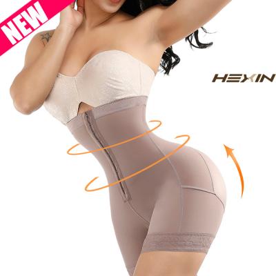 China Antibacterial Women Plus Size Lace Hem High Waist Underwear Seamless Body Shaper for sale